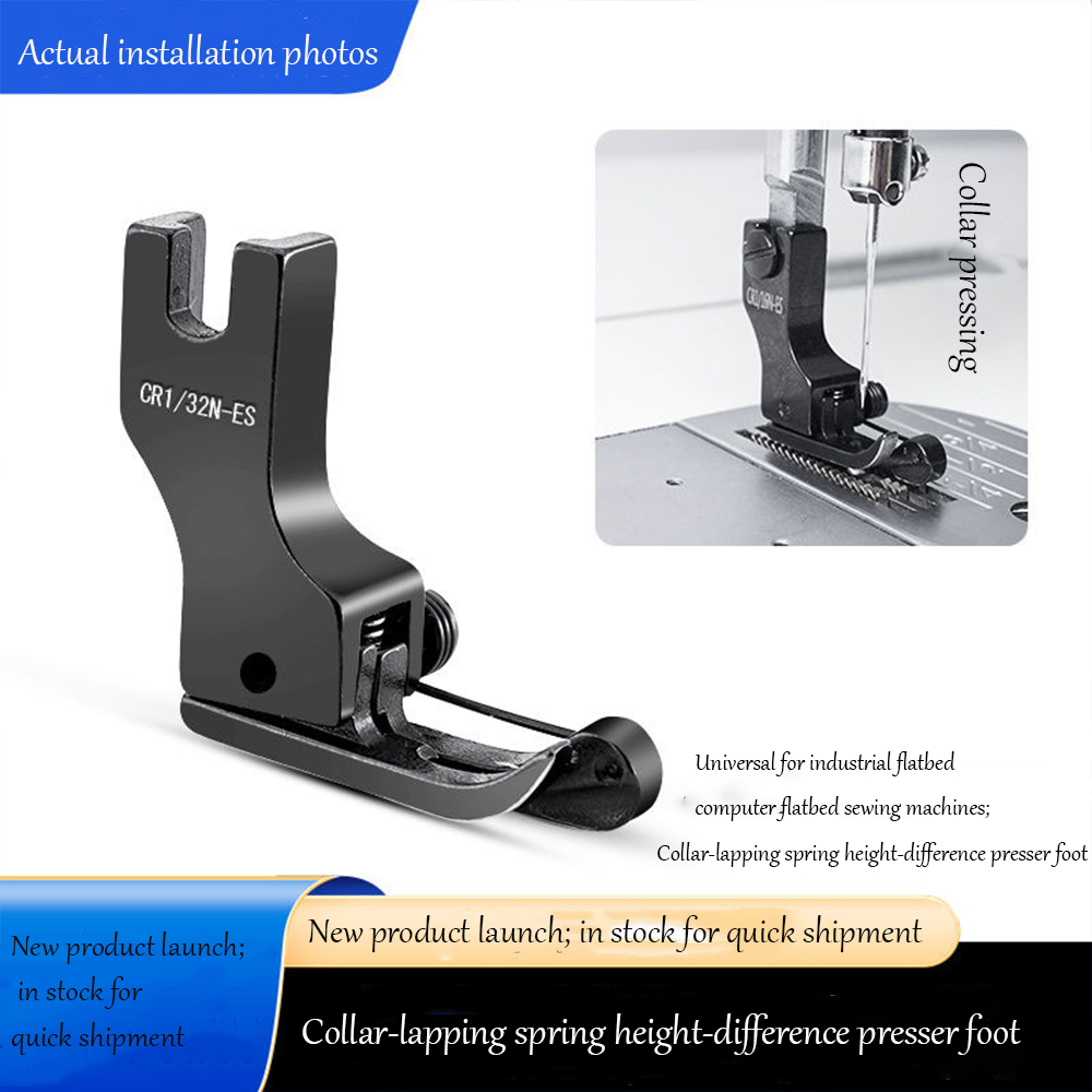 Textile Sewing Machine - Kaki Mesin Jahit Baja Titanium Hitam