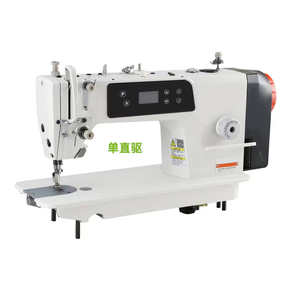 Sewing Garments - Mesin Jahit Industri CP-520-D1, Mesin Jahit