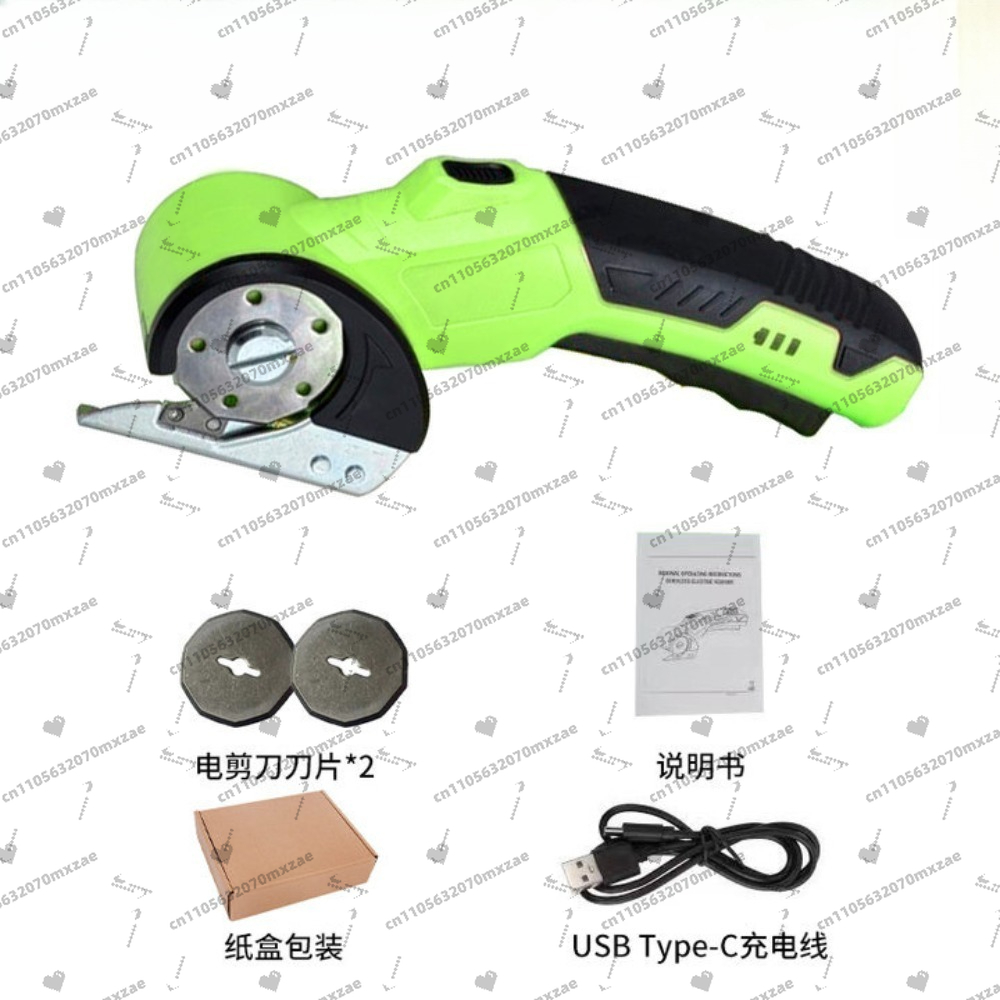Gunting Listrik Tanpa Kabel 4V - Rotary Cutter Fabric ulasan dan harga