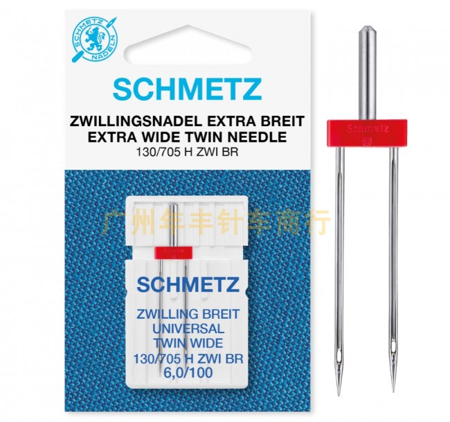 1 Buah Jarum Mesin Jahit Rumah - Twin Needle Stretch ulasan dan harga