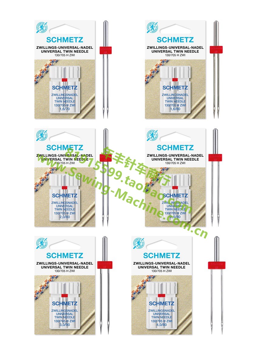 1 Buah Jarum Mesin Jahit Rumah - Twin Needle Stretch ulasan dan harga