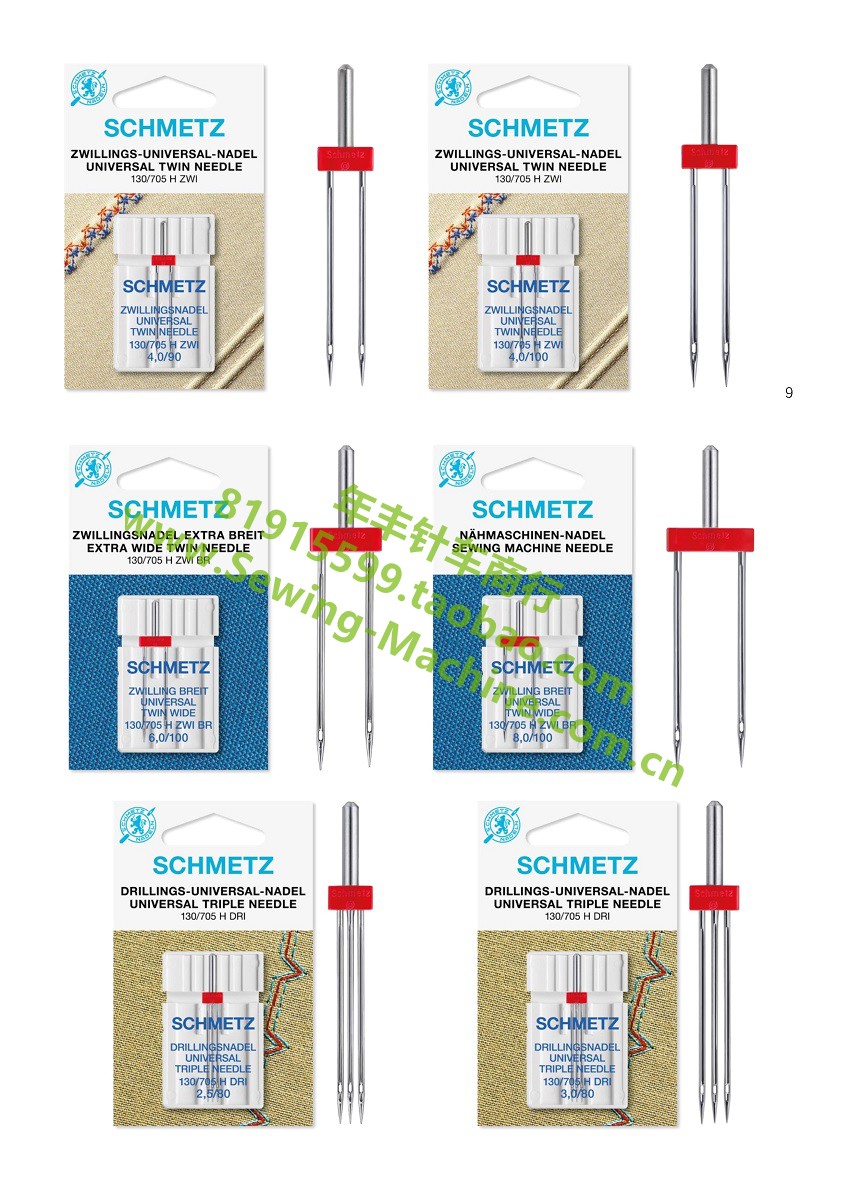 1 Buah Jarum Mesin Jahit Rumah - Twin Needle Stretch ulasan dan harga