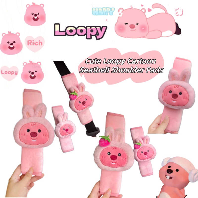 Boneka plush beruang kecil yan - Shoulder Pad Set In ulasan dan harga