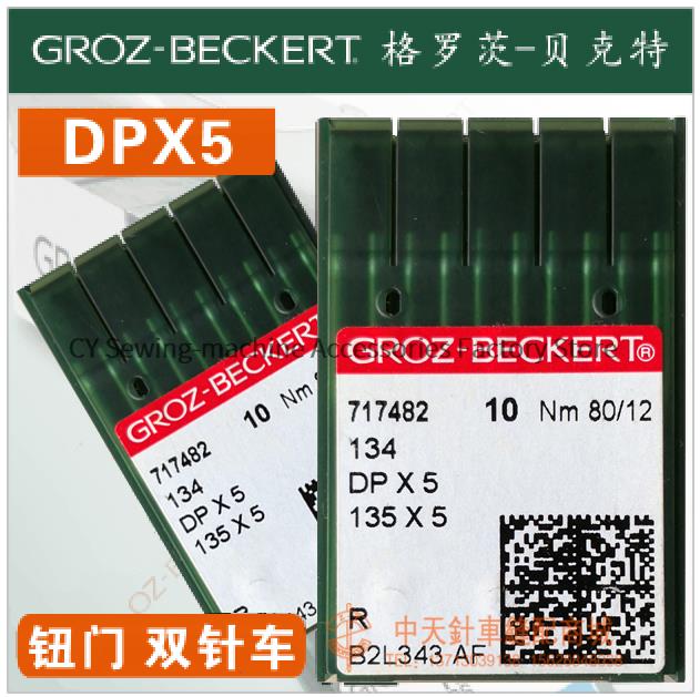10 buah Groz Jerman Dp * 5 Dpx - Twin Needle Stretch ulasan dan harga