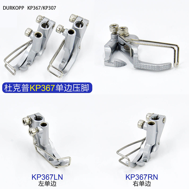 Kaki Mesin Jahit Durkopp/JUKI  - Sewing Tt ulasan dan harga