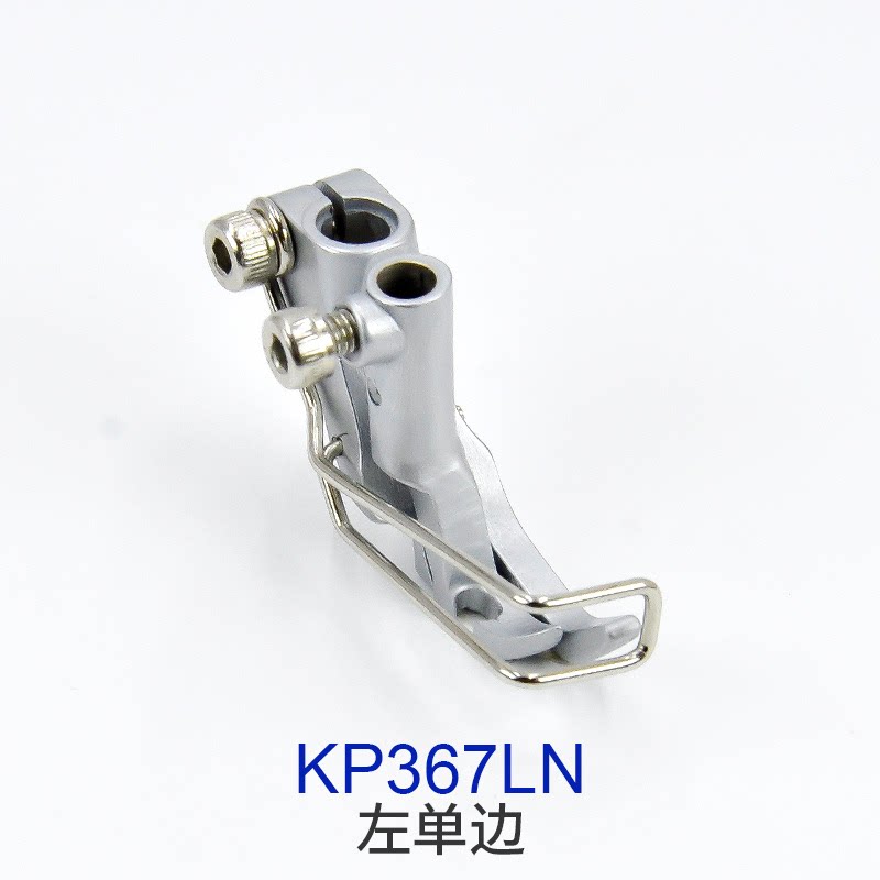 Kaki Mesin Jahit Durkopp/JUKI  - Sewing Tt ulasan dan harga