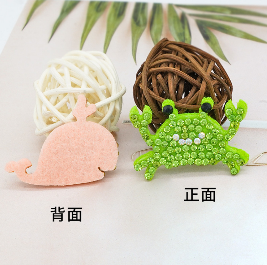 20 Pcs Patch Rhinestone Motif  - Sewing Id ulasan dan harga
