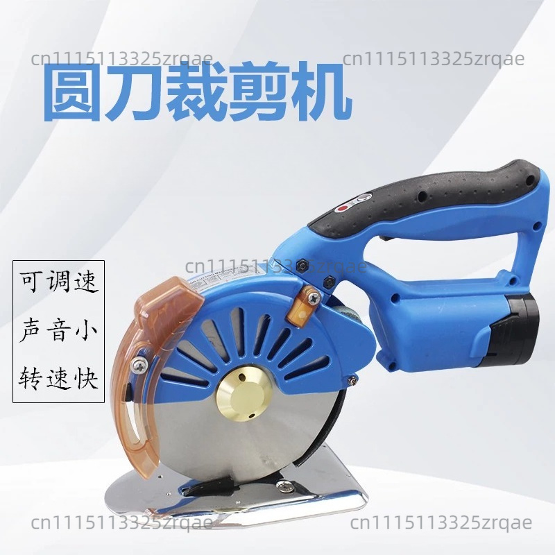Gunting Listrik Tanpa Kabel Gu - Rotary Cutter Fabric ulasan dan harga