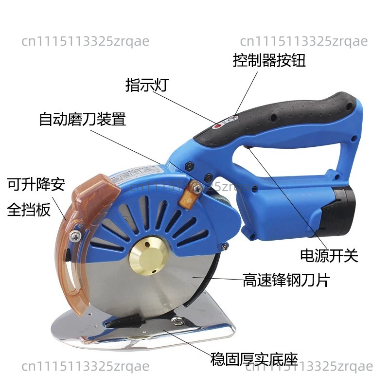 Gunting Listrik Tanpa Kabel Gu - Rotary Cutter Fabric ulasan dan harga