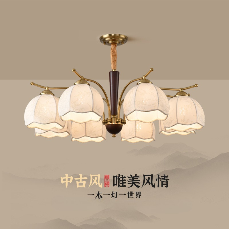 Lampu Gantung Kain Modern Abad - Century Textile & Sewing Supply ulasan dan harga