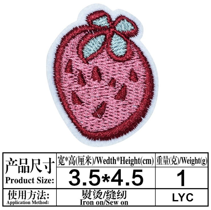 Barang Baru 10 Pcs Patch Bordi - Sewing Id ulasan dan harga